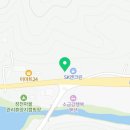 CU강릉소금강삼거리점 이미지