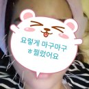 우아미한의원 이미지