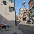 지에스25 봉천행운점 네이버블로그