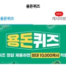 에치와이테크 네이버블로그