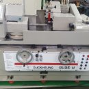 성우금속 이미지