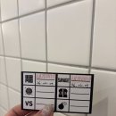 피지컬아카데미 | #191 [강남 방탈출 룸즈에이 강남점 : 쎄비지 (SAVAGE)(3.9/5 피지컬&amp;브레인이 모두 필요한 테마)]