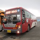 버스정류소-동문로터리 이미지