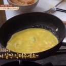 밥통밥 티스토리