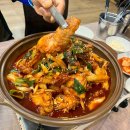 사계절 닭집 가든 티스토리