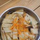 애플꼬마김밥 미사강변점 이미지