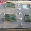 소로3-286 이미지