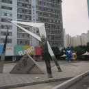 부천테크노파크 1단지 이미지