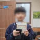 우성탑학원 - 연수구 원인재로 180 | 우성탑학원