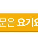 은천동-35 이미지