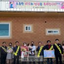 해도지영농조합법인 이미지