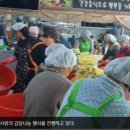 인산경로당 이미지