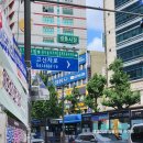 경동한의원 | 만성 비염치료 방법 한의원 배농치료로 비염 증상 완화한 후기