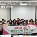 일르마망&조은맘 제주