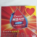 한결온누리약국 이미지