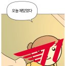 티원