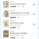 다이어트할 때 쟁여두는 추천템｜소스부터 닭가슴살까지