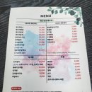 청산오리농장