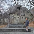 해인사관광안내소 이미지