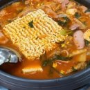 마녀부대찌개 이미지