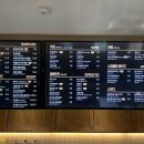 설빙갈산점 - 25665 | 설빙갈산점