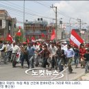 축제의 물결 이미지