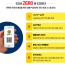 샹떼 코인 이미지