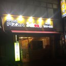 만광약국 이미지