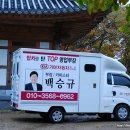 기아자동차거제대리점 이미지