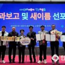 나주시교통약자이동지원센터 이미지