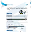 주식회사위너스 이미지