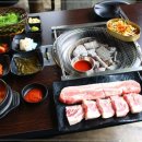 대화뒷고기