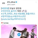 석진이네 이미지