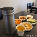 푸른옥아파트 | 창원 용호동 국밥 맛집 부타옥 🍲 돼지곰탕 전문점 후기