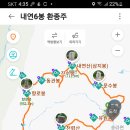 대전2리 마을회관 이미지