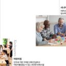 유림더숲인테리어 이미지