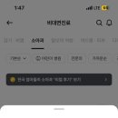 나소아과 네이버블로그