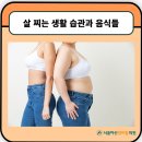 아산센트럴의원 이미지