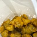 옹가네야채 이미지