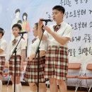 제주영송학교 이미지