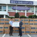 남원 흥부골 이미지