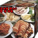 장군한방족발 이미지