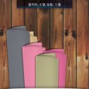 친구야 뽑기하자 이미지