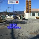 반곡리 마을회관 Daum카페