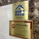 미즈맘 의원 이미지