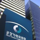클로버상조