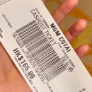 윈팰리스2 이미지