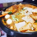 우정타운 이미지