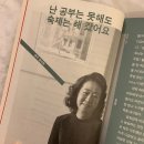 어바웃스테이 신사점 | 생존신고 2편 : 모든 일은 동전의 양면같지