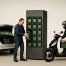 (주)브이지 이미지